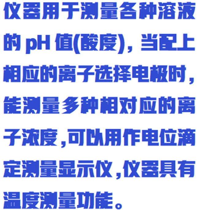 金年会-金年会体育-金年会体育下载app
金年会-金年会体育-金年会体育下载app