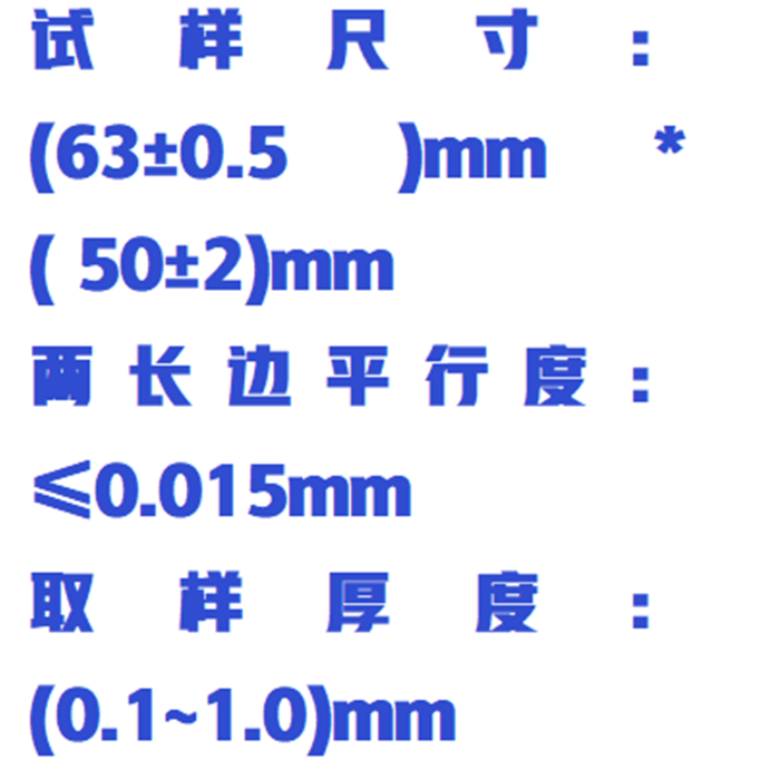 金年会-金年会体育-金年会体育下载app
金年会-金年会体育-金年会体育下载app