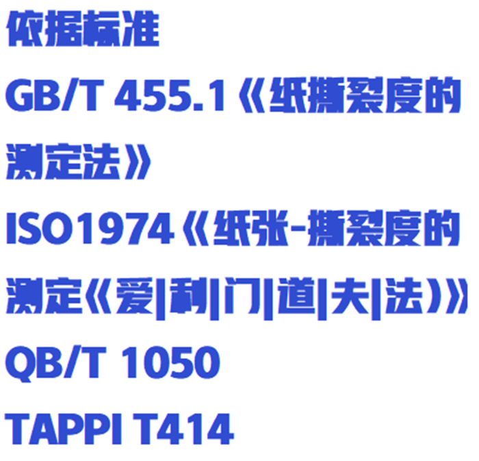 金年会-金年会体育-金年会体育下载app
金年会-金年会体育-金年会体育下载app