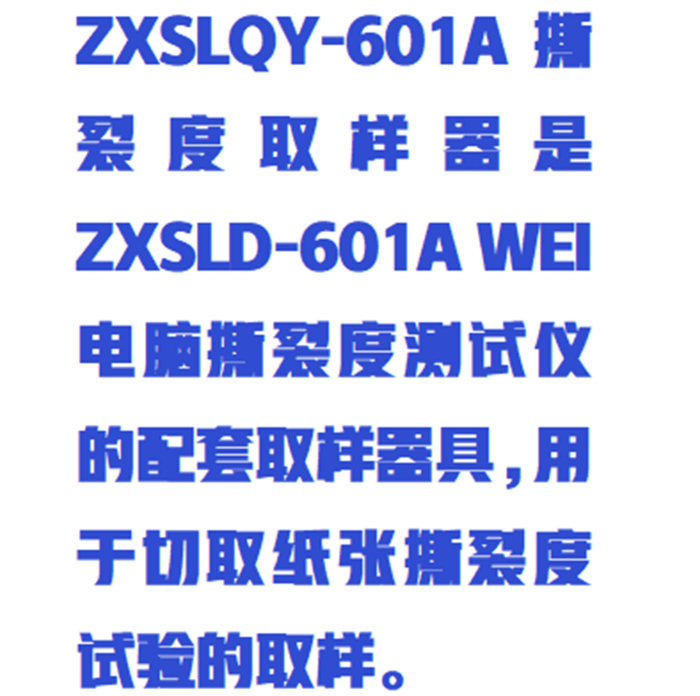 金年会-金年会体育-金年会体育下载app
金年会-金年会体育-金年会体育下载app