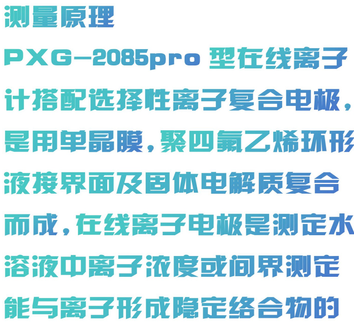 金年会-金年会体育-金年会体育下载app
金年会-金年会体育-金年会体育下载app