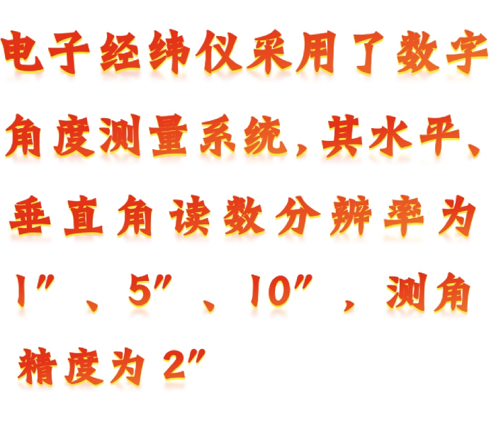 金年会-金年会体育-金年会体育下载app
金年会-金年会体育-金年会体育下载app