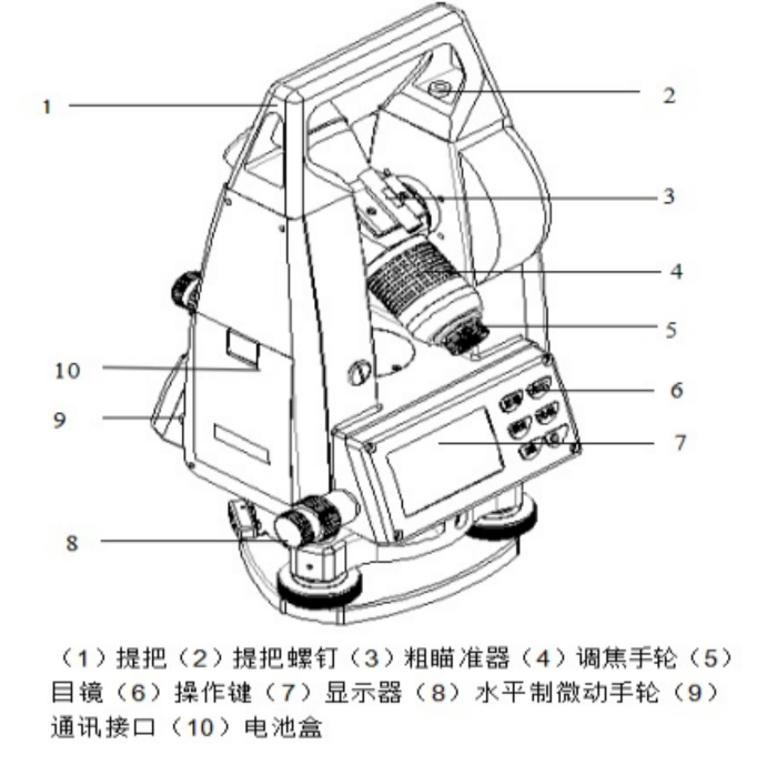 金年会-金年会体育-金年会体育下载app
金年会-金年会体育-金年会体育下载app