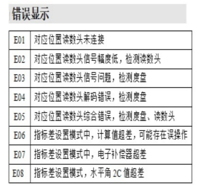 金年会-金年会体育-金年会体育下载app
金年会-金年会体育-金年会体育下载app