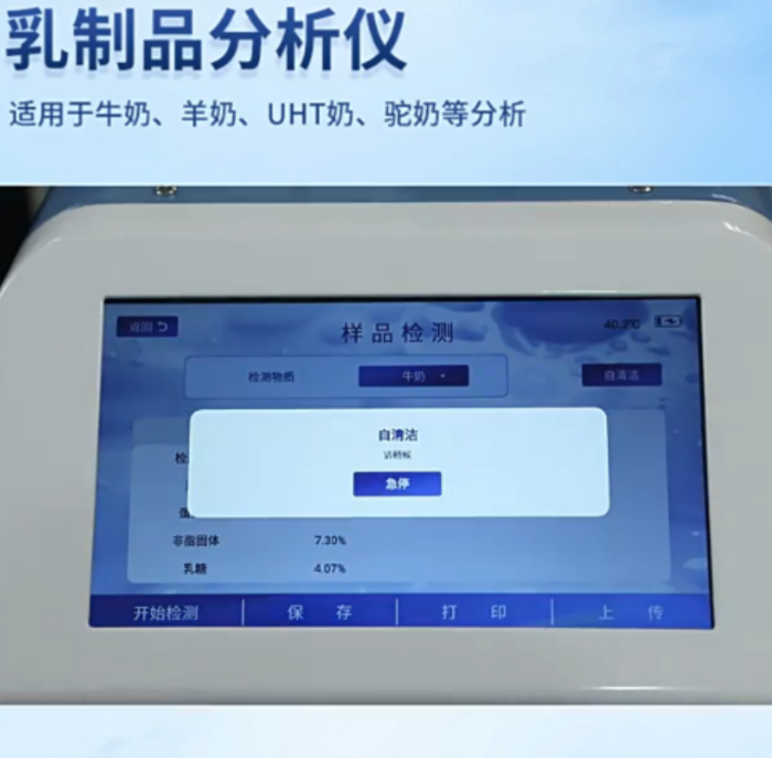 金年会-金年会体育-金年会体育下载app
金年会-金年会体育-金年会体育下载app