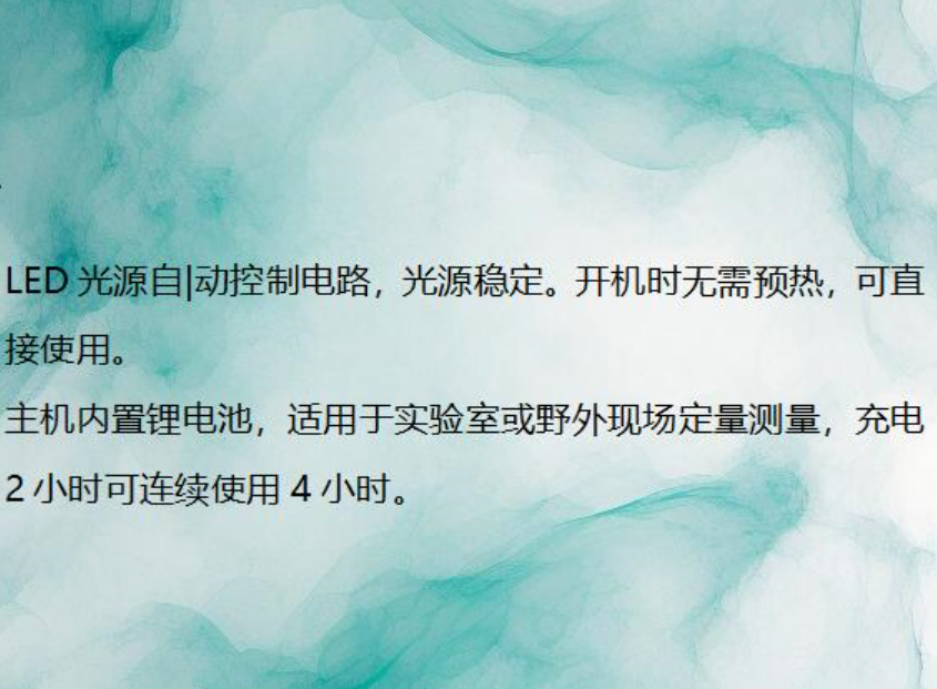 金年会-金年会体育-金年会体育下载app
金年会-金年会体育-金年会体育下载app
