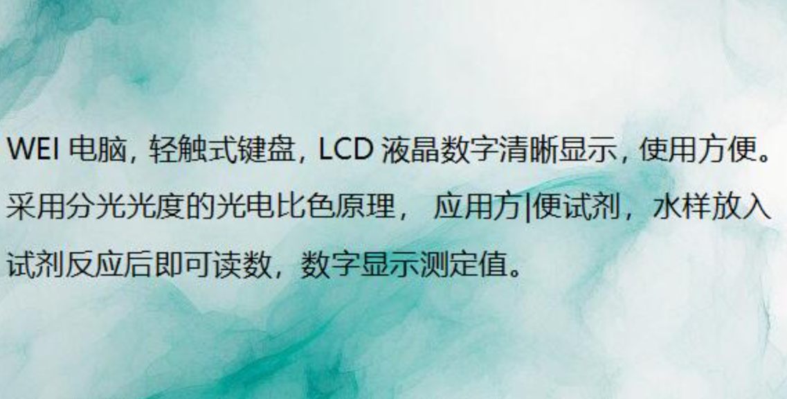 金年会-金年会体育-金年会体育下载app
金年会-金年会体育-金年会体育下载app