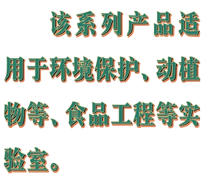 金年会-金年会体育-金年会体育下载app
金年会-金年会体育-金年会体育下载app