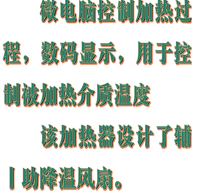金年会-金年会体育-金年会体育下载app
金年会-金年会体育-金年会体育下载app
