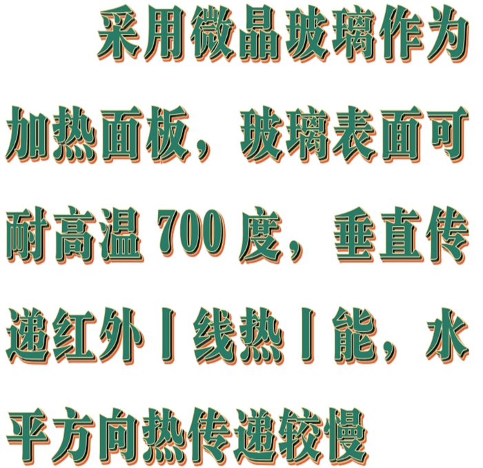 金年会-金年会体育-金年会体育下载app
金年会-金年会体育-金年会体育下载app