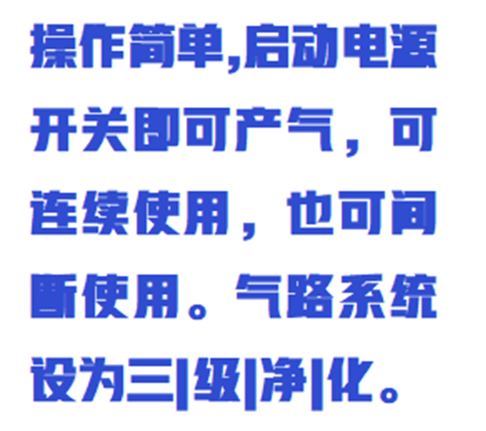 金年会-金年会体育-金年会体育下载app
金年会-金年会体育-金年会体育下载app