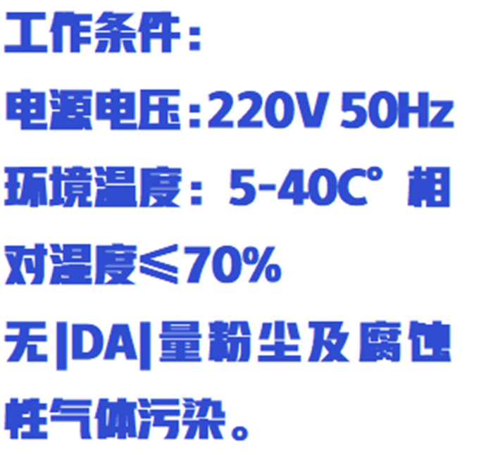 金年会-金年会体育-金年会体育下载app
金年会-金年会体育-金年会体育下载app