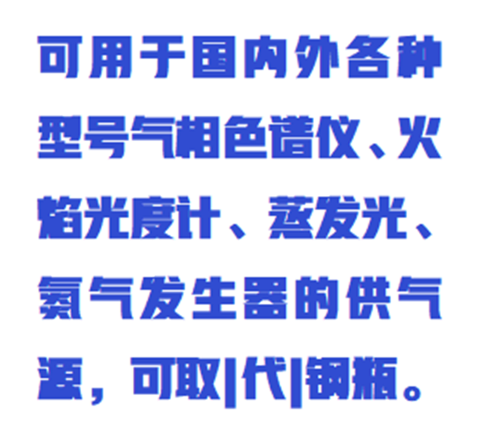 金年会-金年会体育-金年会体育下载app
金年会-金年会体育-金年会体育下载app