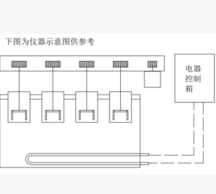 金年会-金年会体育-金年会体育下载app
