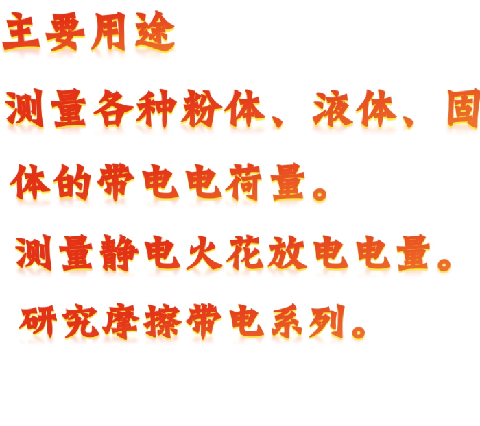 金年会-金年会体育-金年会体育下载app
金年会-金年会体育-金年会体育下载app