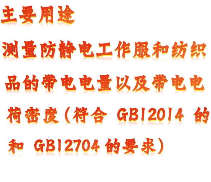 金年会-金年会体育-金年会体育下载app
金年会-金年会体育-金年会体育下载app