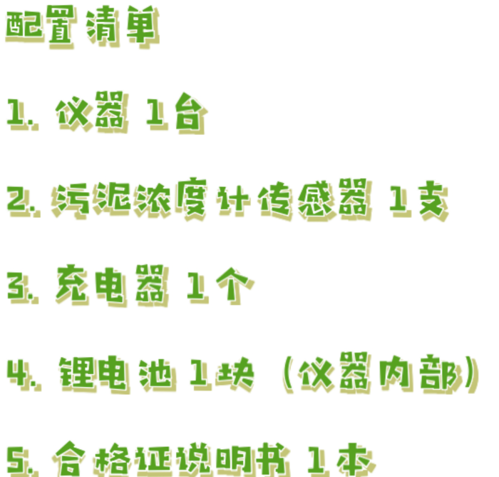 金年会-金年会体育-金年会体育下载app
金年会-金年会体育-金年会体育下载app