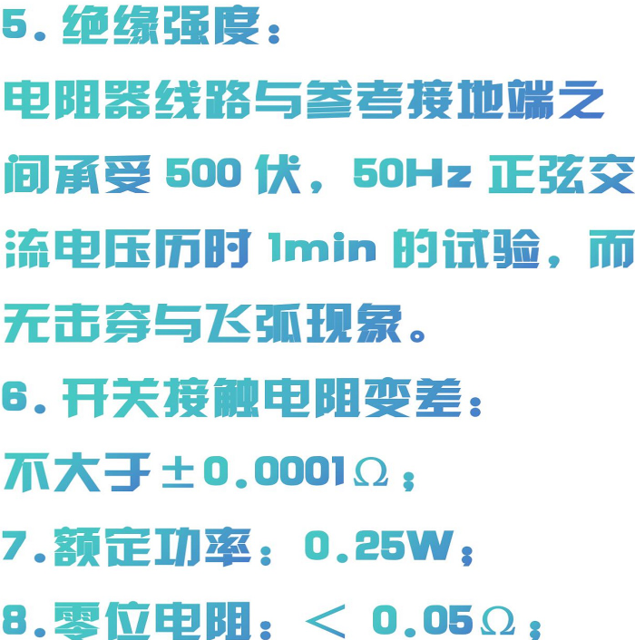 金年会-金年会体育-金年会体育下载app
金年会-金年会体育-金年会体育下载app