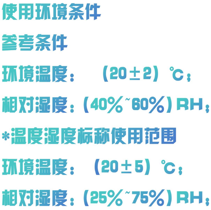 金年会-金年会体育-金年会体育下载app
金年会-金年会体育-金年会体育下载app