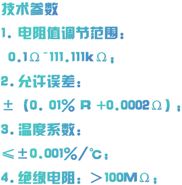 金年会-金年会体育-金年会体育下载app
金年会-金年会体育-金年会体育下载app