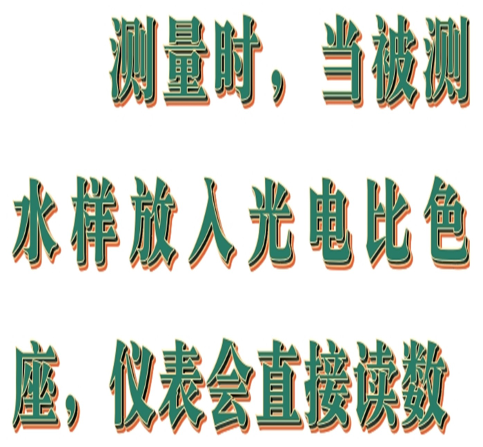 金年会-金年会体育-金年会体育下载app
金年会-金年会体育-金年会体育下载app