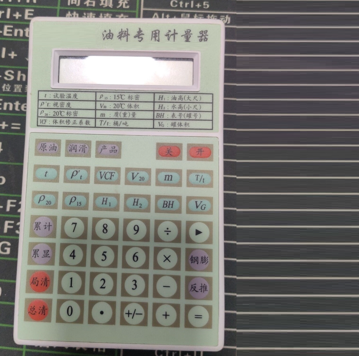 金年会-金年会体育-金年会体育下载app
金年会-金年会体育-金年会体育下载app