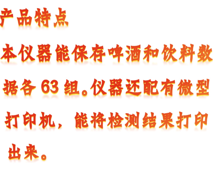 金年会-金年会体育-金年会体育下载app
