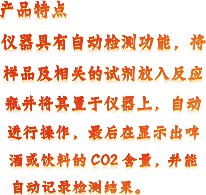 金年会-金年会体育-金年会体育下载app

