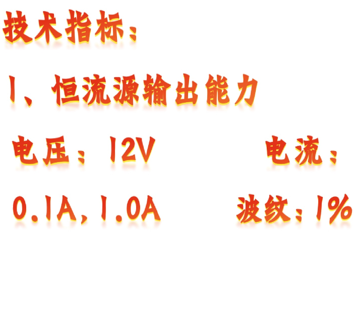 金年会-金年会体育-金年会体育下载app
金年会-金年会体育-金年会体育下载app