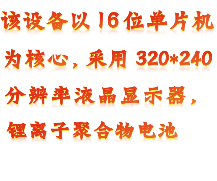 金年会-金年会体育-金年会体育下载app
金年会-金年会体育-金年会体育下载app