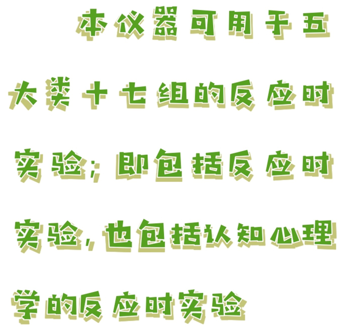 金年会-金年会体育-金年会体育下载app
金年会-金年会体育-金年会体育下载app