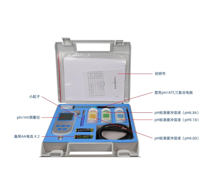 金年会-金年会体育-金年会体育下载app
金年会-金年会体育-金年会体育下载app