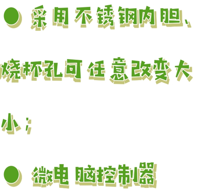 金年会-金年会体育-金年会体育下载app
金年会-金年会体育-金年会体育下载app