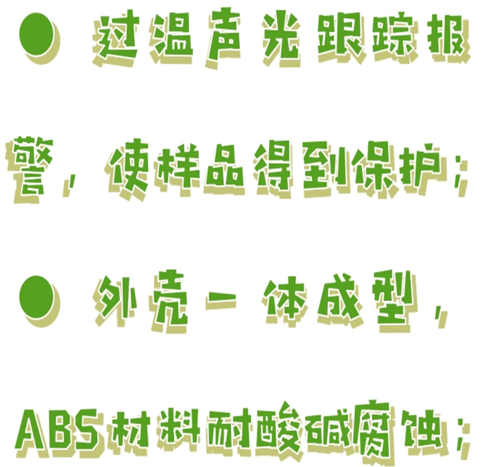 金年会-金年会体育-金年会体育下载app
金年会-金年会体育-金年会体育下载app
