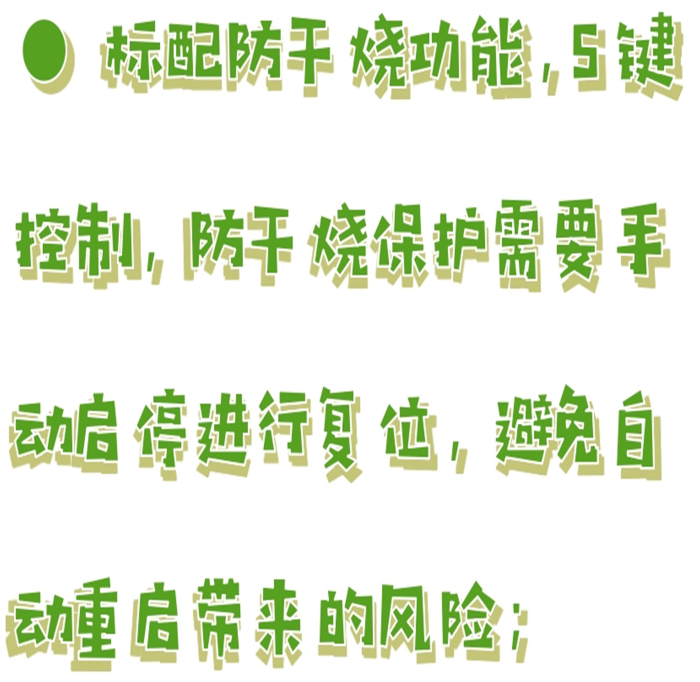 金年会-金年会体育-金年会体育下载app
金年会-金年会体育-金年会体育下载app