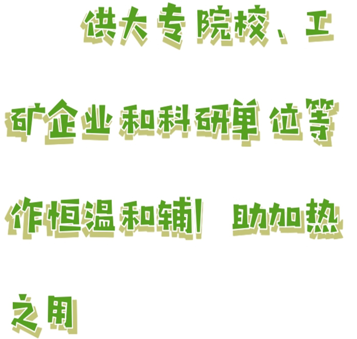 金年会-金年会体育-金年会体育下载app
金年会-金年会体育-金年会体育下载app