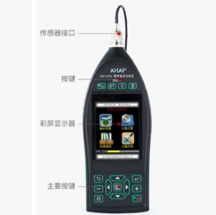 金年会-金年会体育-金年会体育下载app
金年会-金年会体育-金年会体育下载app