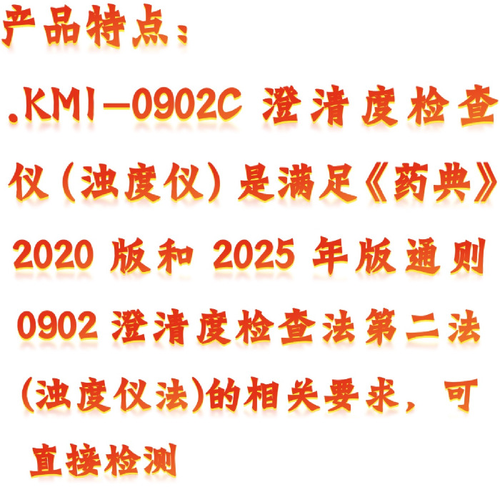 金年会-金年会体育-金年会体育下载app
