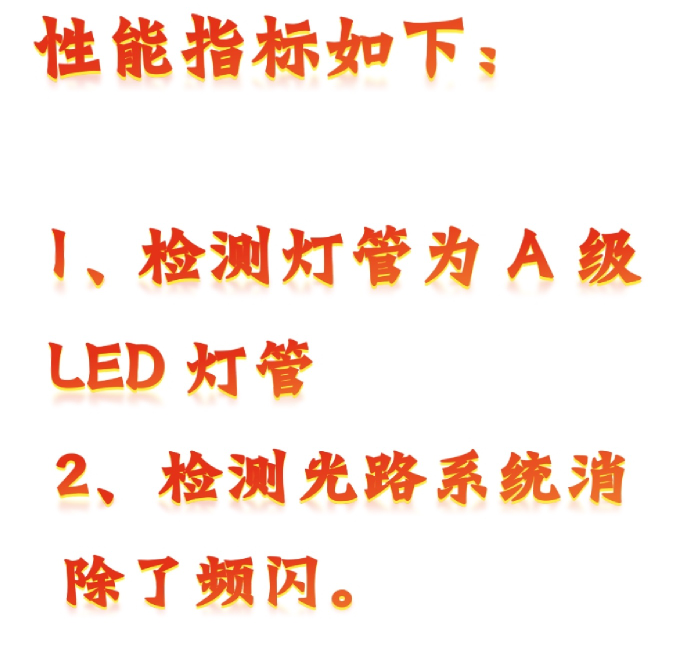 金年会-金年会体育-金年会体育下载app
金年会-金年会体育-金年会体育下载app
