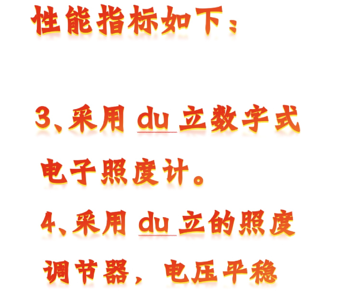 金年会-金年会体育-金年会体育下载app
金年会-金年会体育-金年会体育下载app