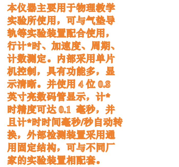 金年会-金年会体育-金年会体育下载app
金年会-金年会体育-金年会体育下载app