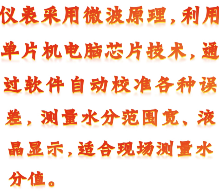 金年会-金年会体育-金年会体育下载app
金年会-金年会体育-金年会体育下载app
