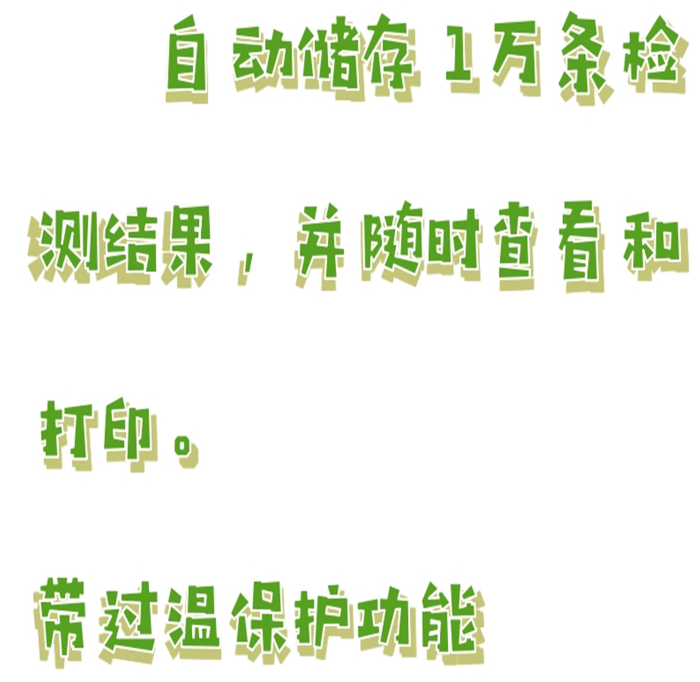 金年会-金年会体育-金年会体育下载app
金年会-金年会体育-金年会体育下载app