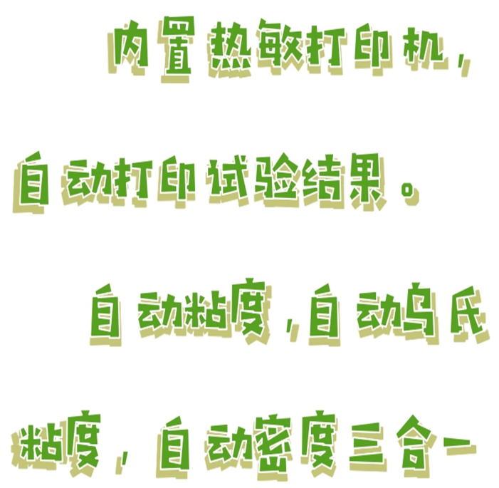金年会-金年会体育-金年会体育下载app
金年会-金年会体育-金年会体育下载app