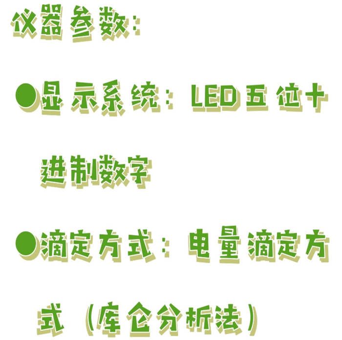 金年会-金年会体育-金年会体育下载app
金年会-金年会体育-金年会体育下载app