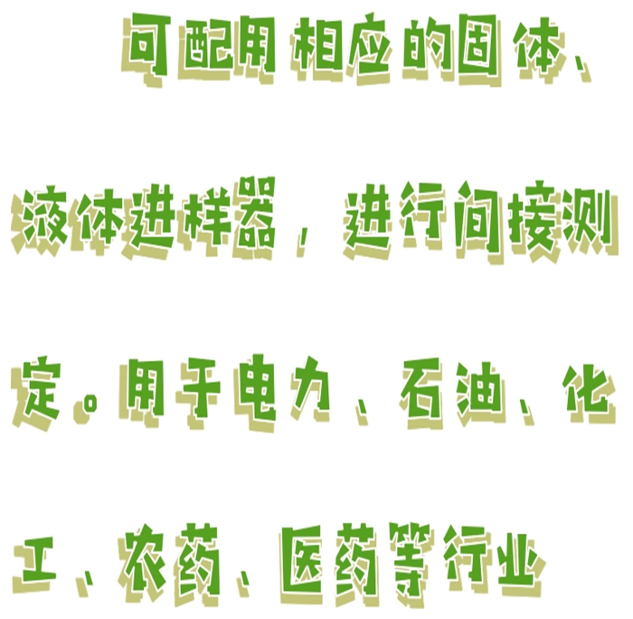 金年会-金年会体育-金年会体育下载app
金年会-金年会体育-金年会体育下载app