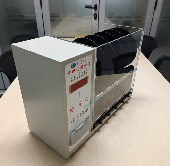 金年会-金年会体育-金年会体育下载app
金年会-金年会体育-金年会体育下载app