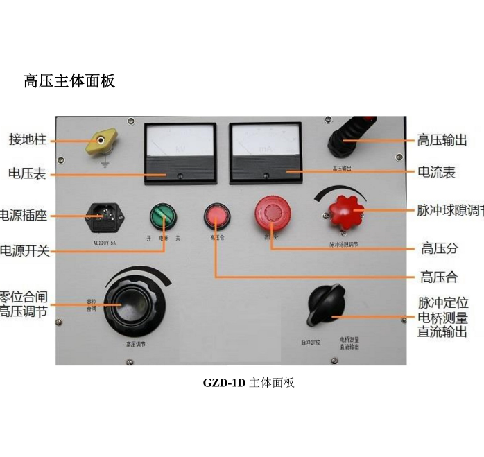金年会-金年会体育-金年会体育下载app
金年会-金年会体育-金年会体育下载app