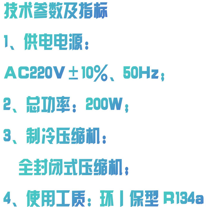 金年会-金年会体育-金年会体育下载app
金年会-金年会体育-金年会体育下载app