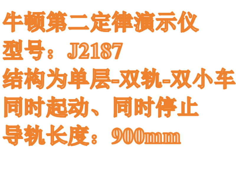 金年会-金年会体育-金年会体育下载app
金年会-金年会体育-金年会体育下载app